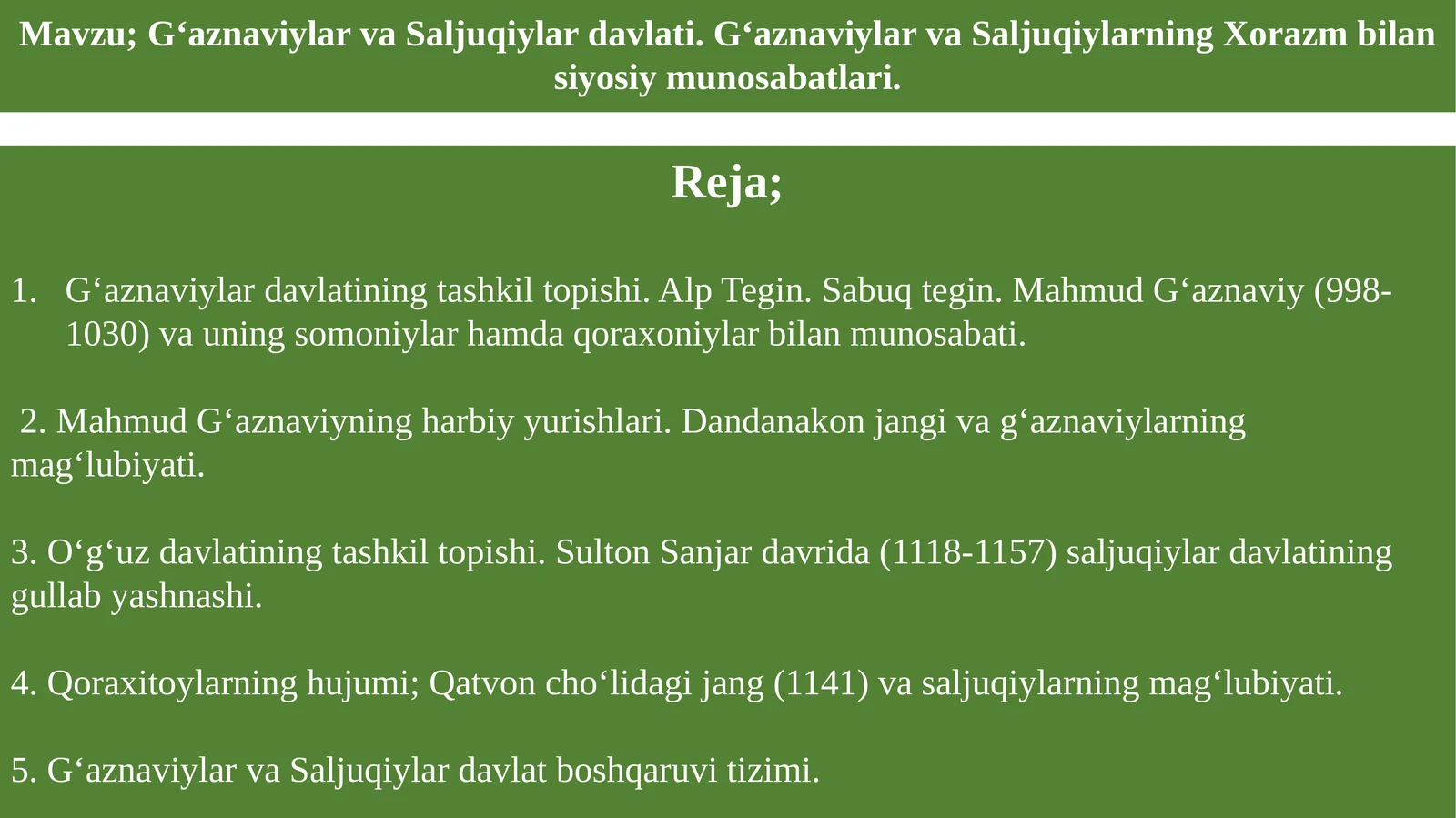 G‘aznaviylar va Saljuqiylar davlati, G‘aznaviylar va Saljuqiylarning Xorazm bilan siyosiy munosabatlari