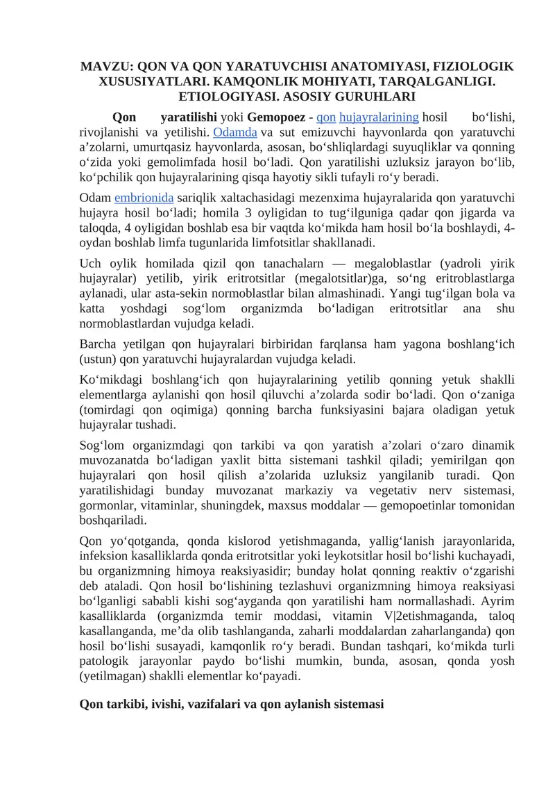 Qon va Qon Yaratuvcisi Anatomiyasi, Fiziologik Xususiyatlari