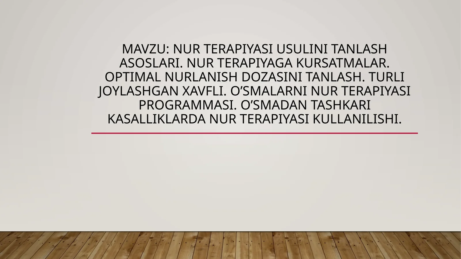 Nur terapiyasi usullari