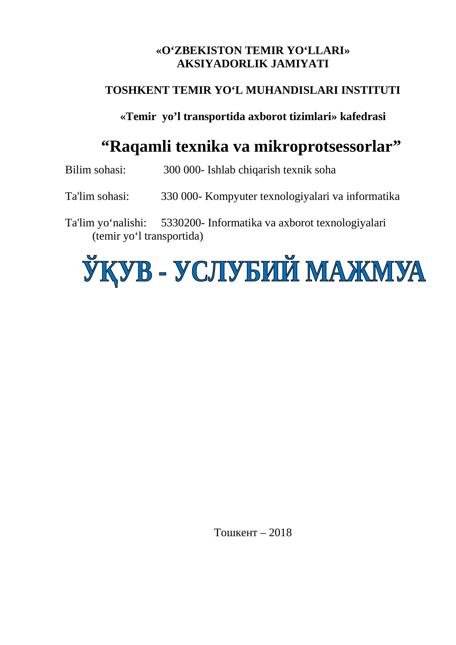 Temir yo’l transportida axborot tizimlari