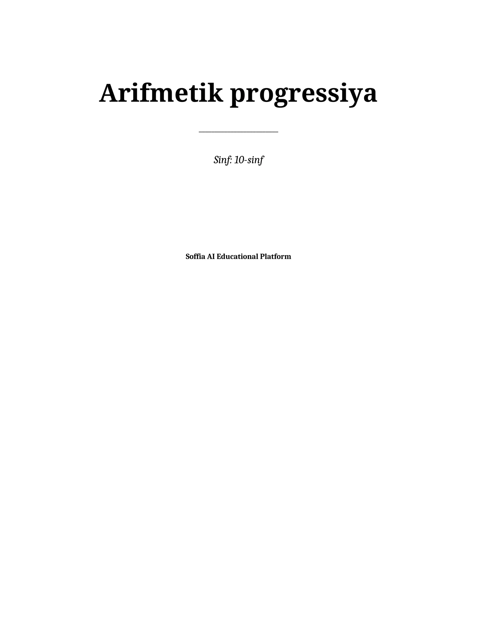 Lesson on Arifmetik progressiya