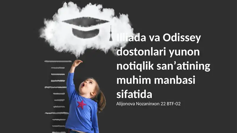 Illiada va Odissey dostonlari