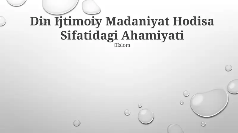 Din Ijtimoiy Madaniyat