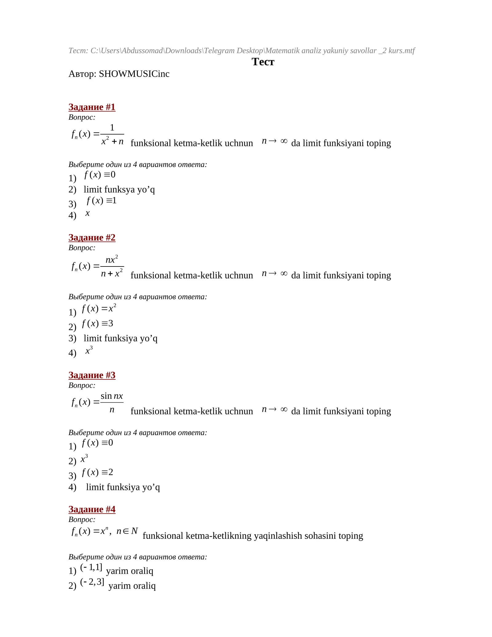 Matematik analiz yakuniy savollar _2 kurs.mtf