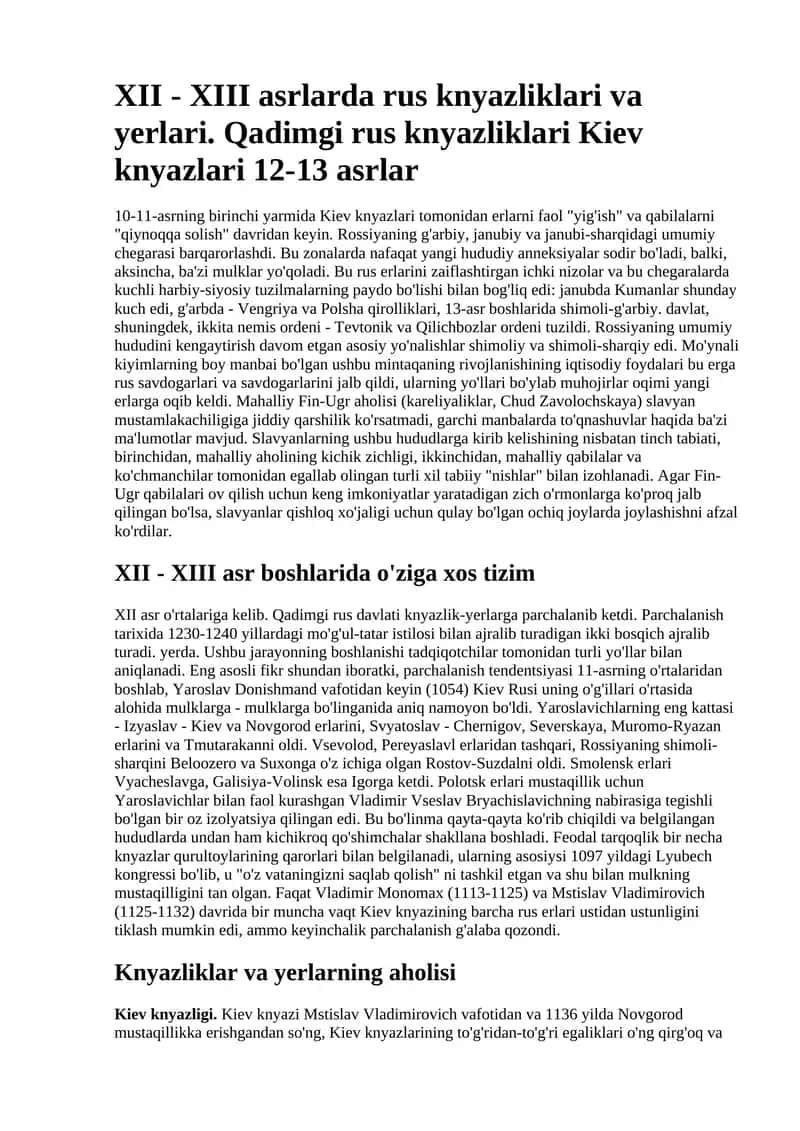XII - XIII asrlarda rus knyazliklari va yerlari