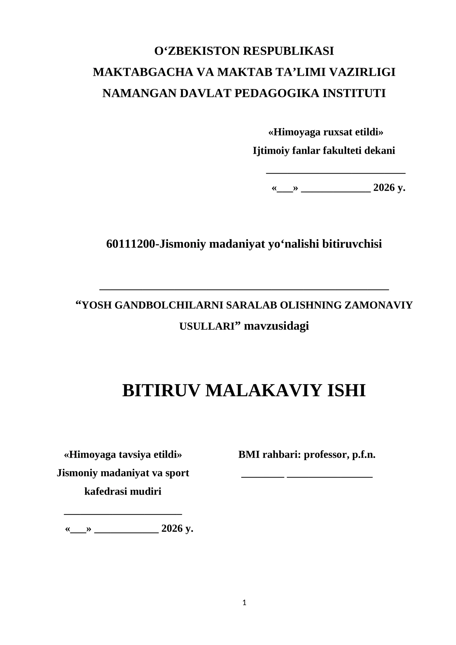 YOSH GANDBOLCHILARNI SARALAB OLISHNING ZAMONAVIY USULLARI