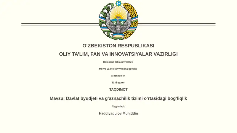 Davlat byudjeti va g‘aznachilik tizimi o‘rtasidagi bog‘liqlik