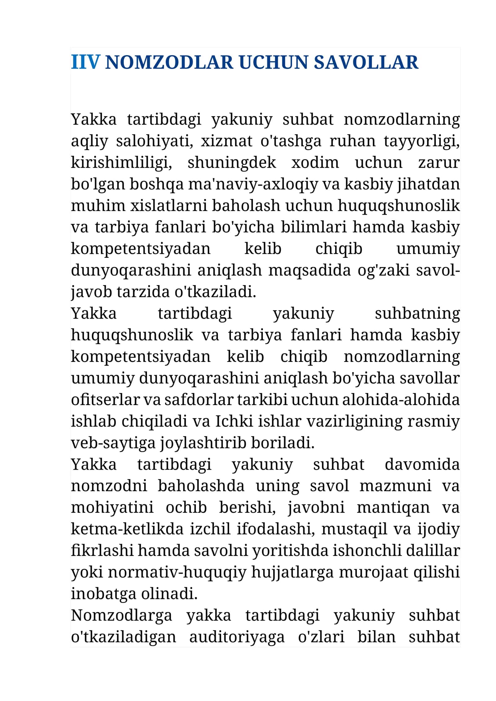 Ichki ishlar suhbat savollari