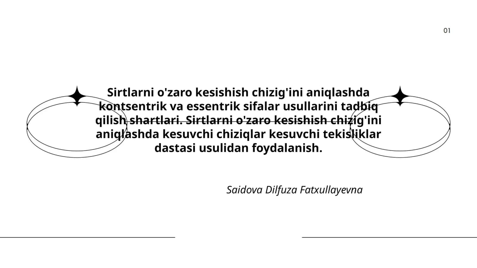 Sirtlarni o'zaro kesishish chizig'ini aniqlashda