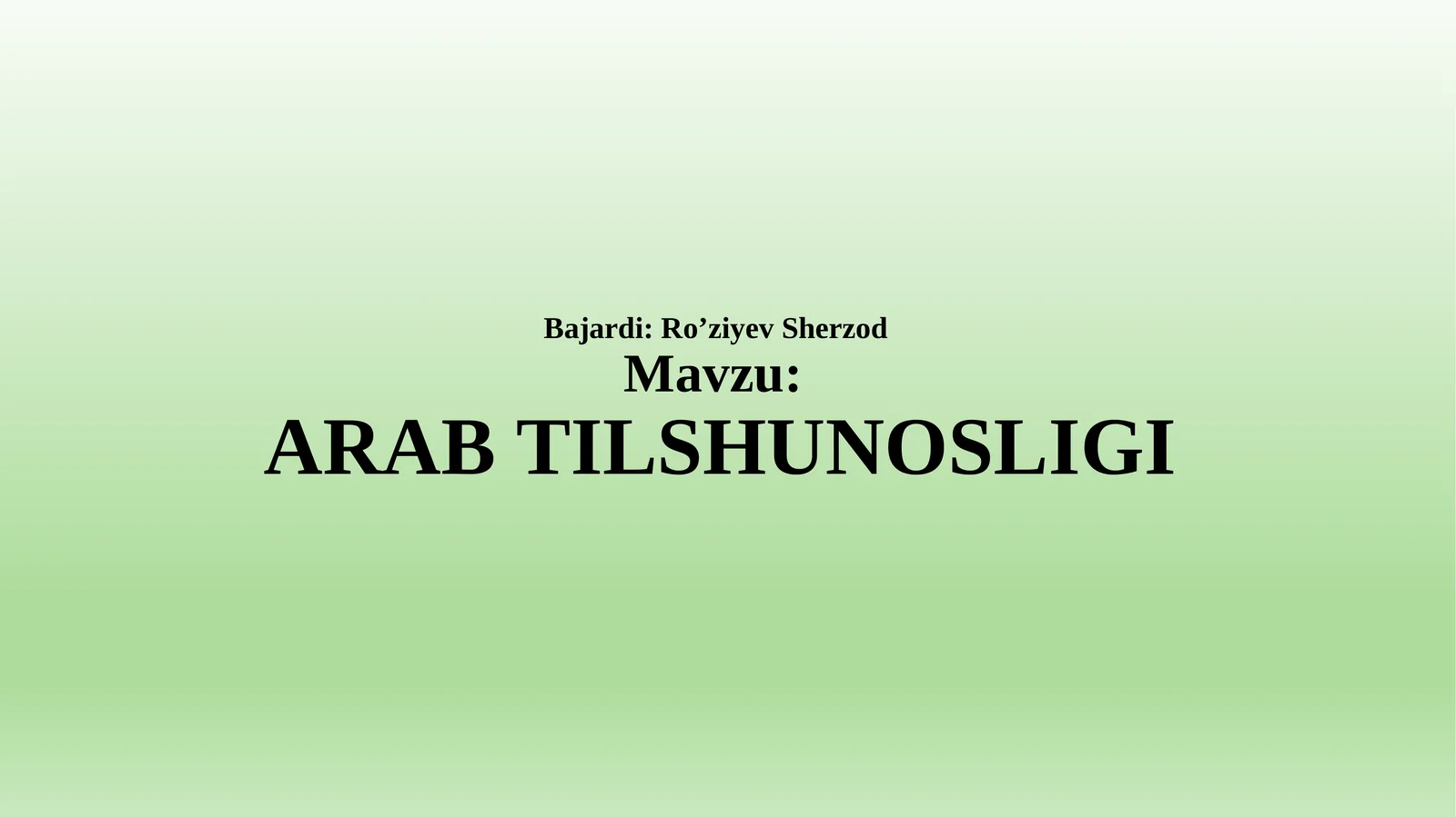 Arab tilshunosligi
