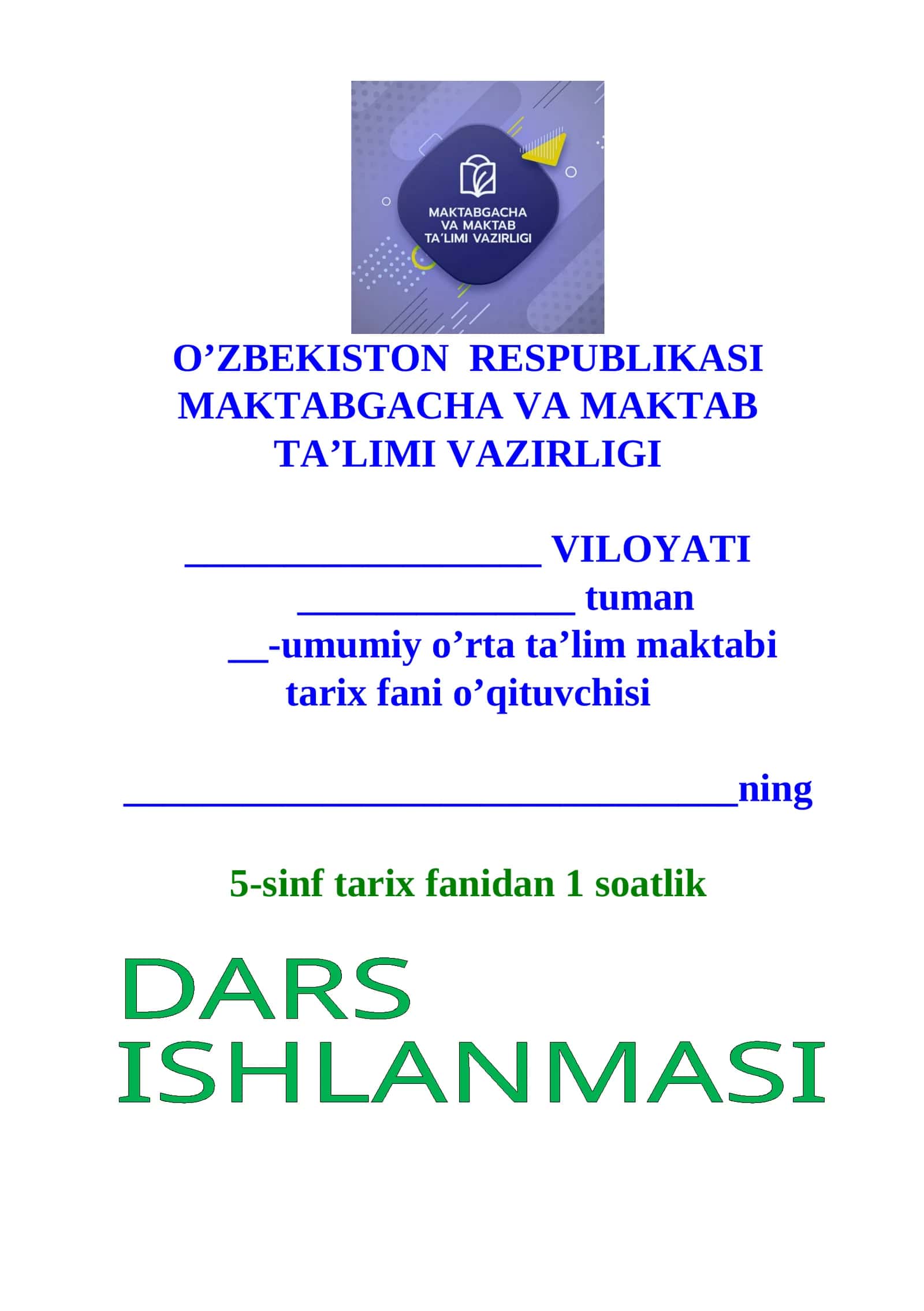 5-sinf tarix fanidan 1 soatlik
