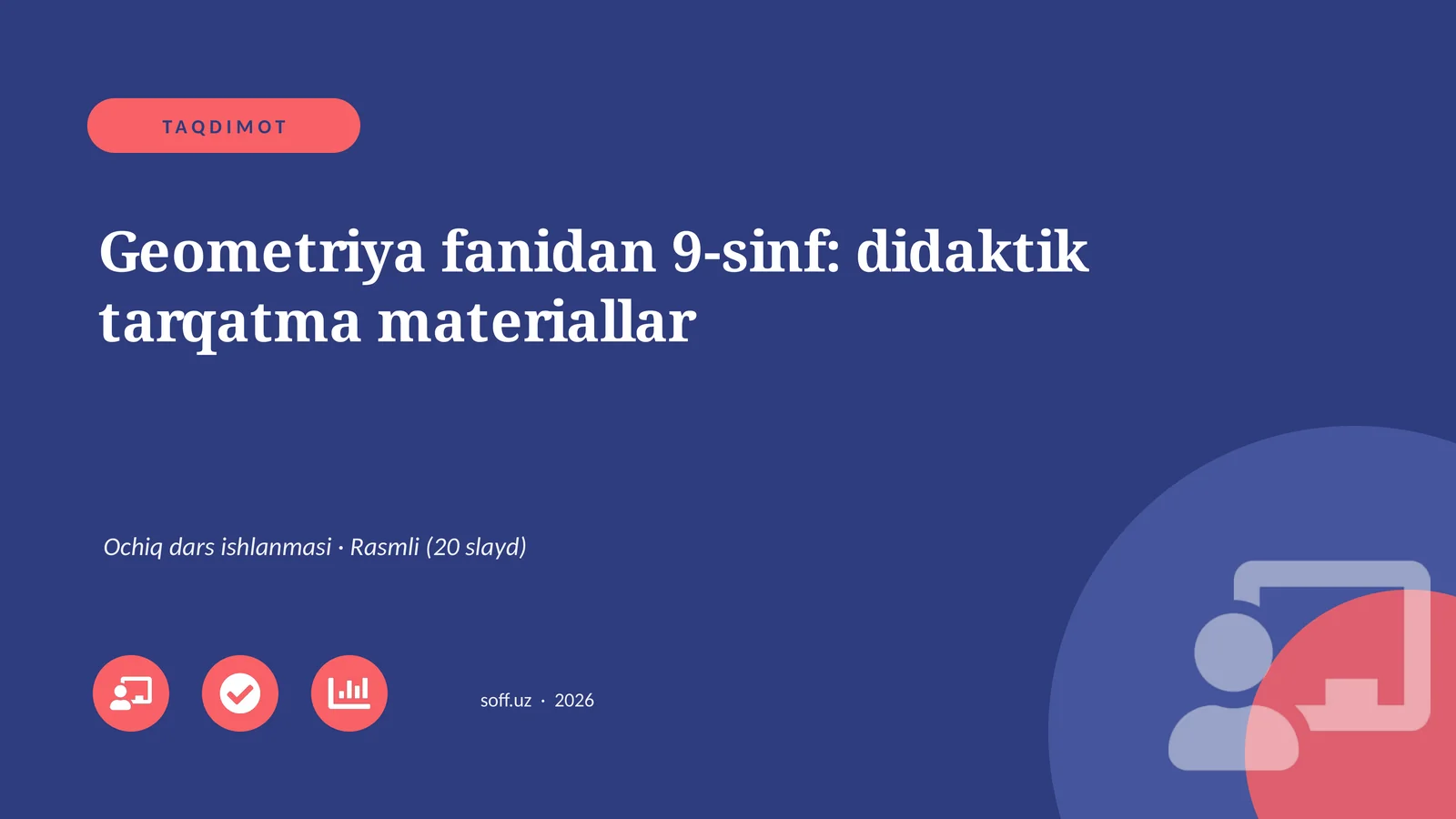 Geometriya fanidan 9-sinf: didaktik tarqatma materiallar