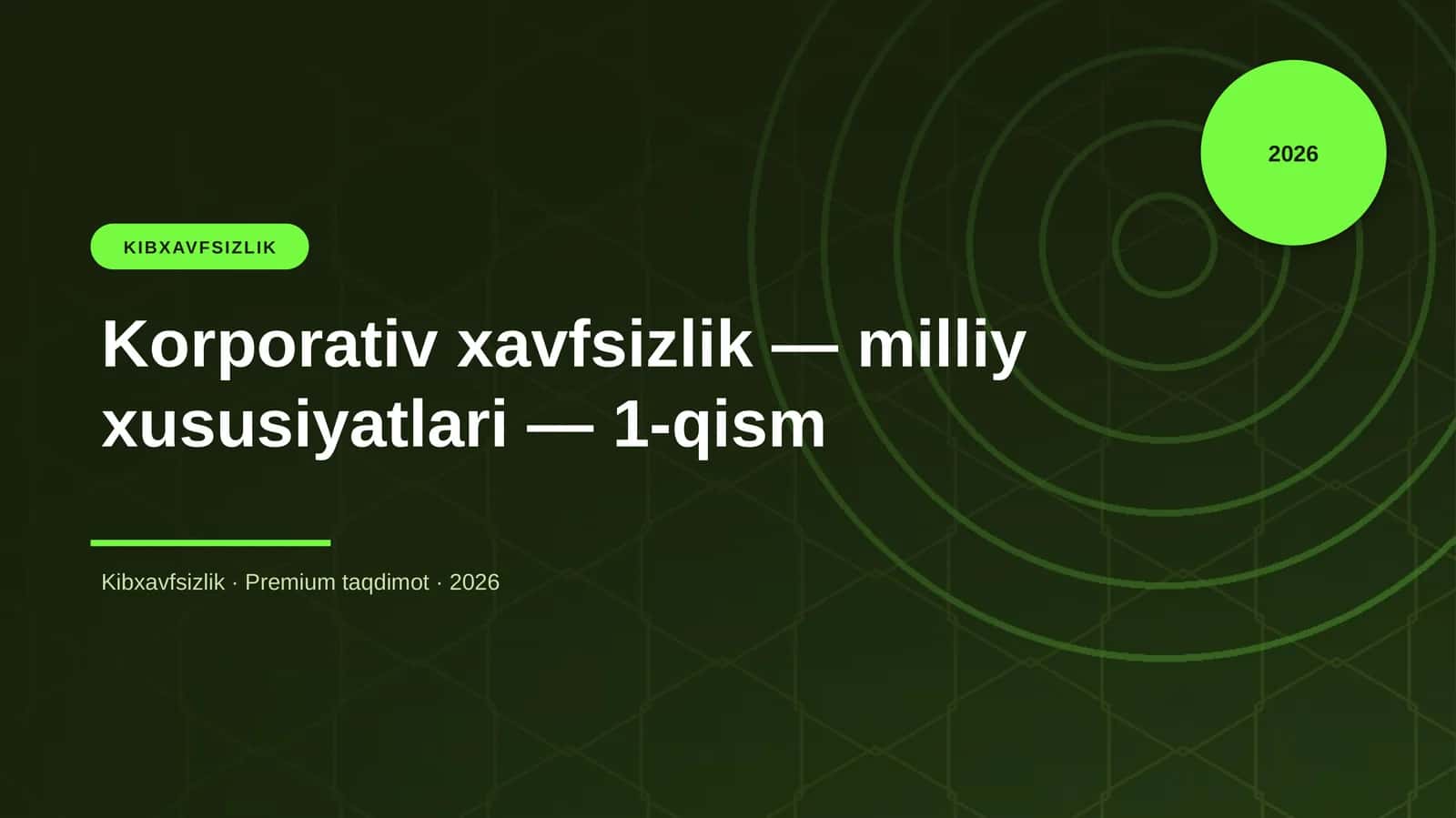 Korporativ xavfsizlik — milliy xususiyatlari — 1-qism