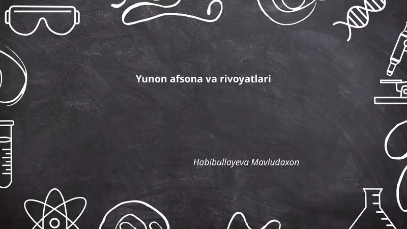 Yunon afsona va rivoyatlari