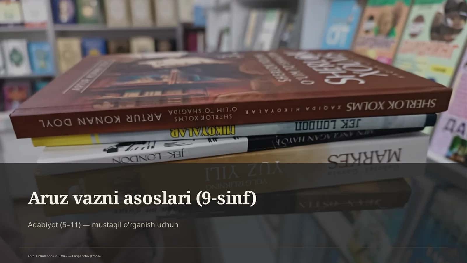 Aruz vazni asoslari (9-sinf)