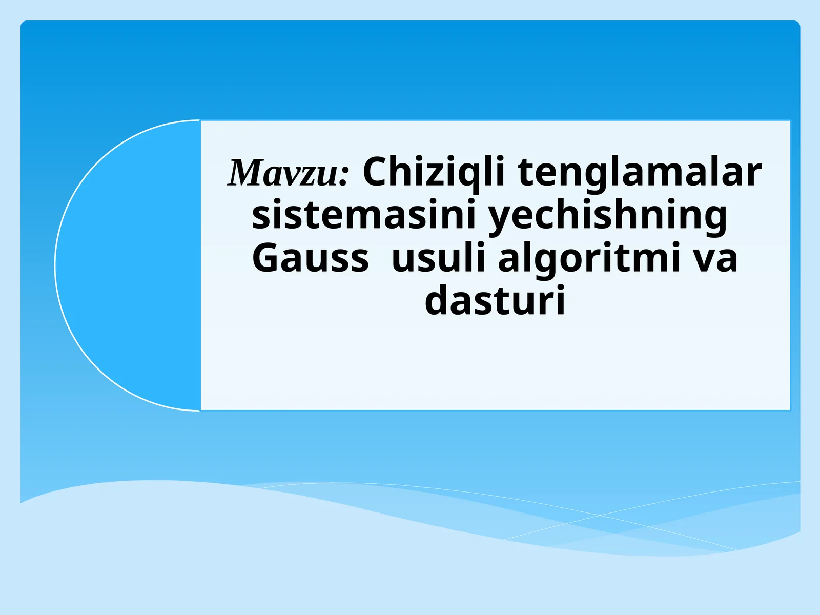 Chiziqli tenglamalar sistemasini yechish