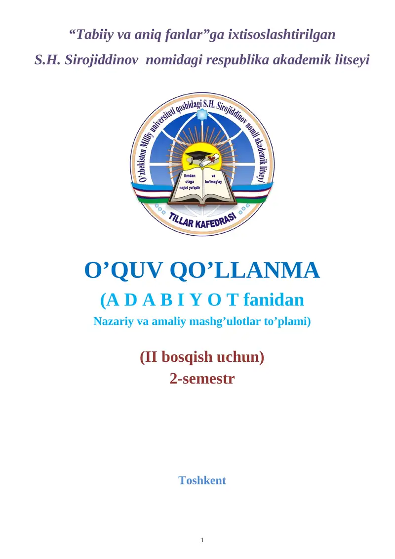 Hamid Olimjon she’riyati