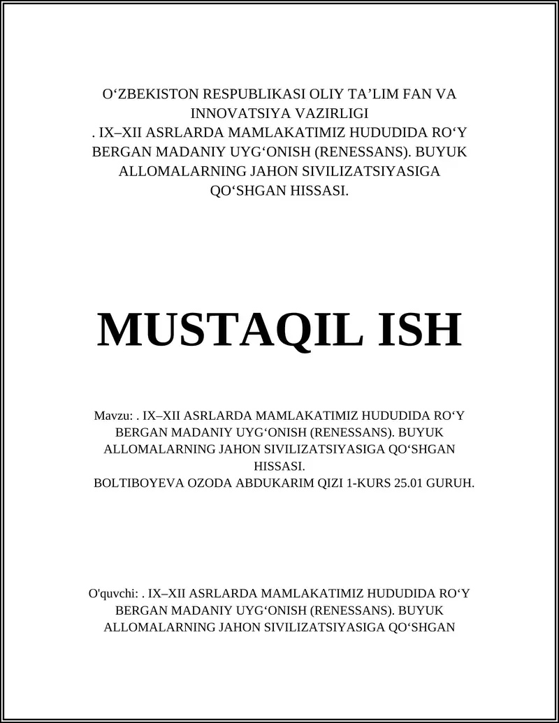 IX–XII ASRLARDA MAMLAKATIMIZ HUDUDIDA RO‘Y BERGAN MADANIY UYG‘ONISH (RENESSANS)