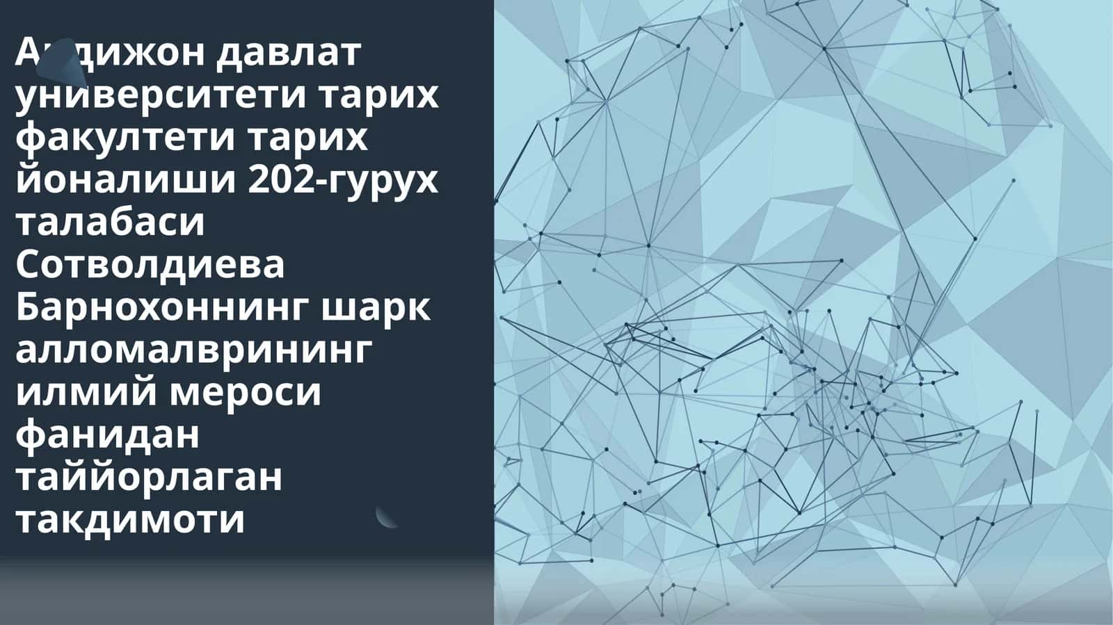Шарқ алломаларининг илмий мероси