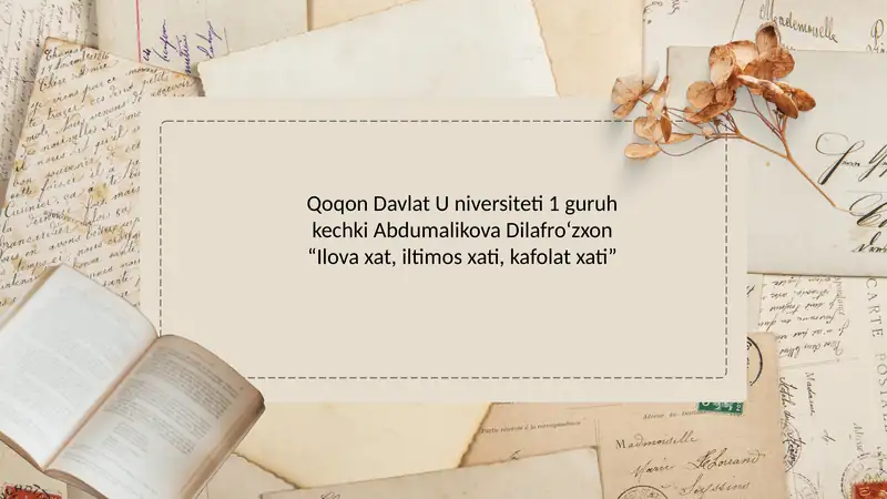 Ilova xat, iltimos xati, kafolat xati