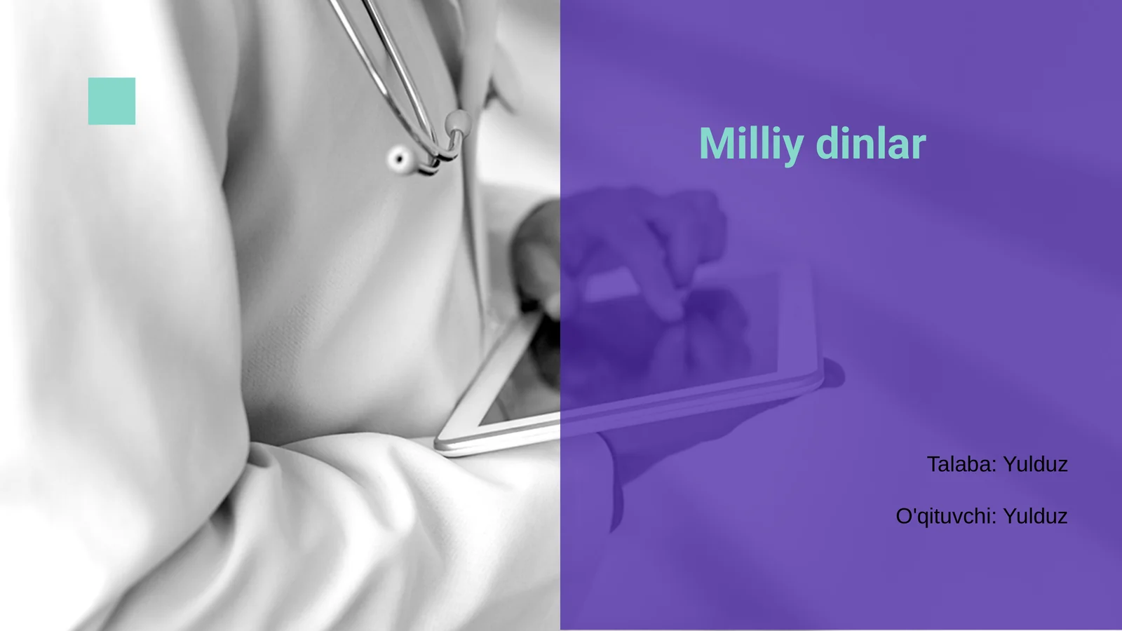 Milliy dinlar