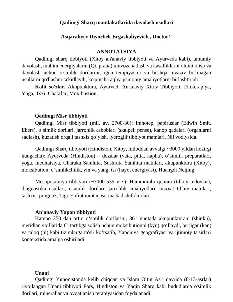 Qadimgi Sharq mamlakatlarida davolash usullari