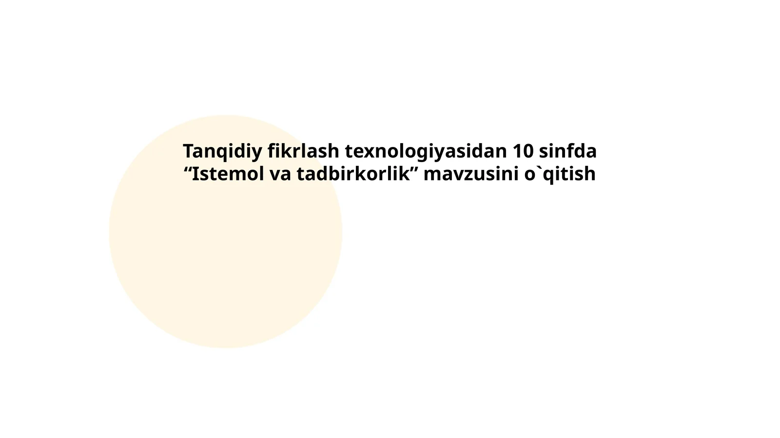 Tanqidiy fikrlash texnologiyasi