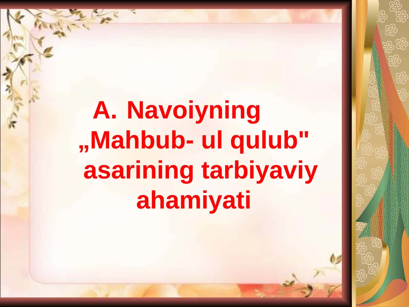 Mahbub-ulqulub