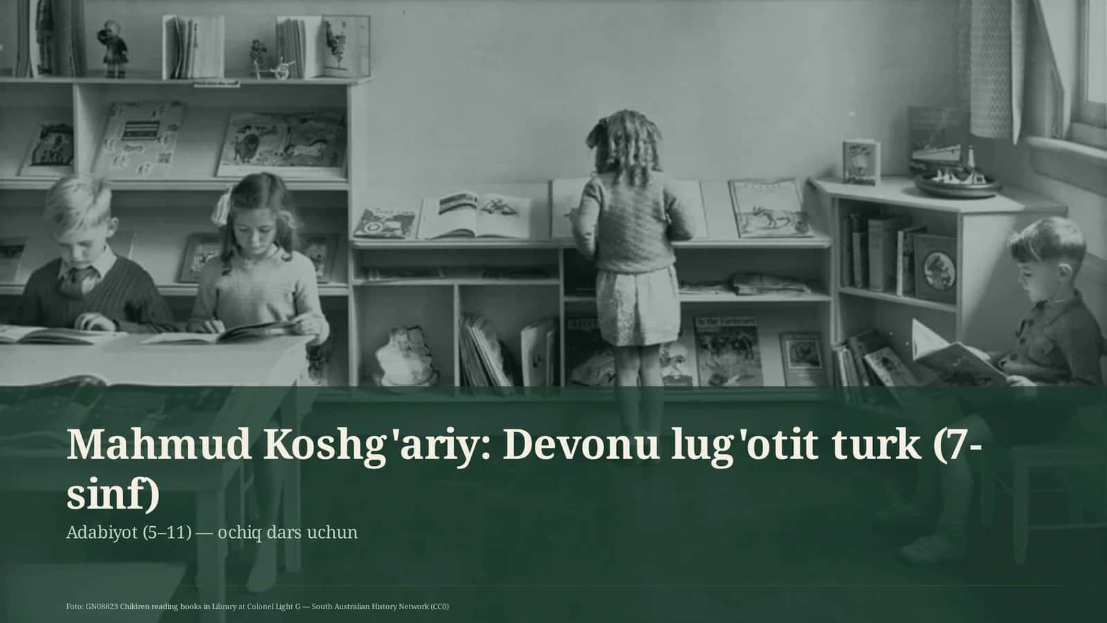 Mahmud Koshg'ariy: Devonu lug'otit turk (7-sinf)