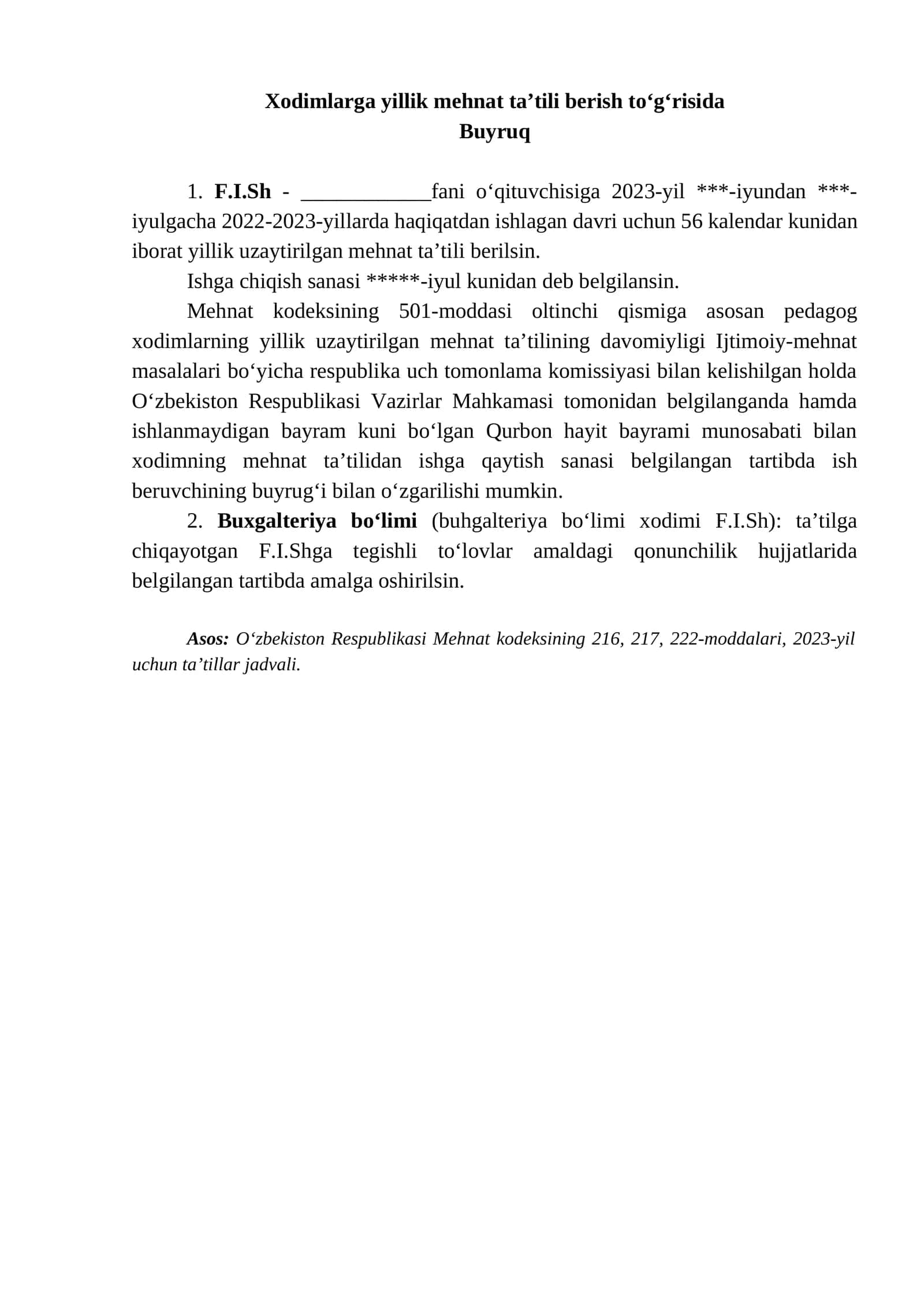 Xodimlarga yillik mehnat ta’tili berish to‘g‘risida