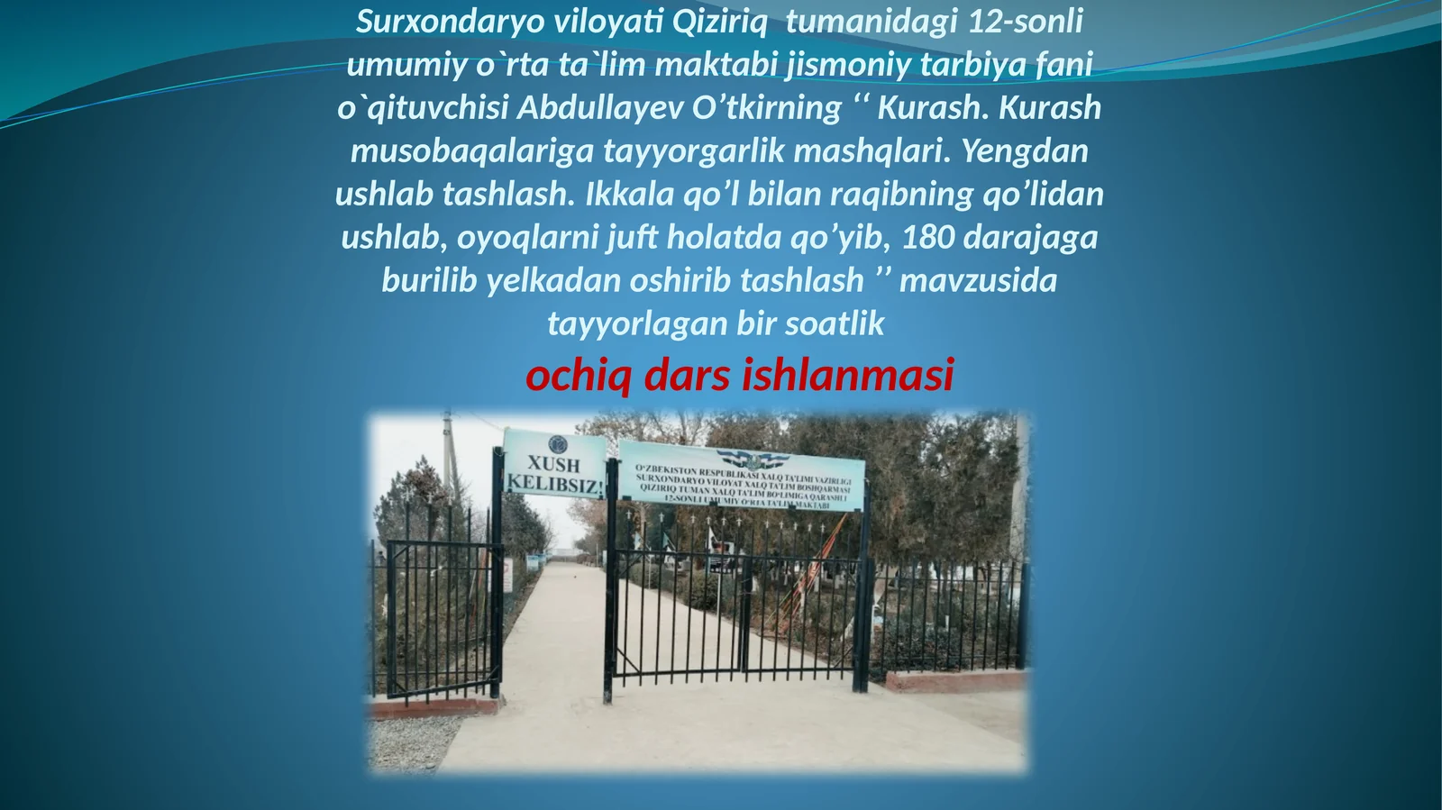 -sinf Jismoniy tarbiya fanidan ochiq dars ishlanma. Kurash. Kurash musobaqalariga tayyorgarlik mashqlari