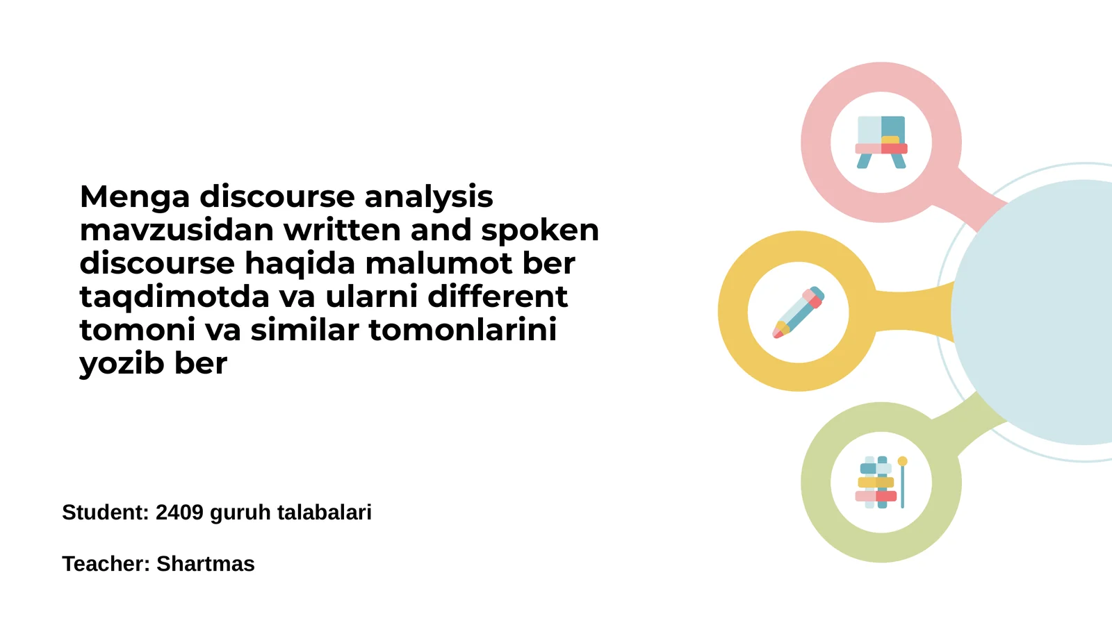 Discourse Analysis