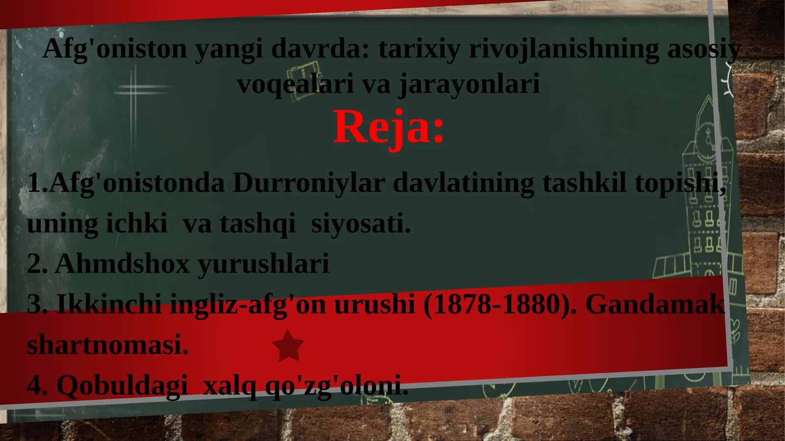 Afg'oniston yangi davrda: tarixiy rivojlanishning asosiy voqealari va jarayonlari.