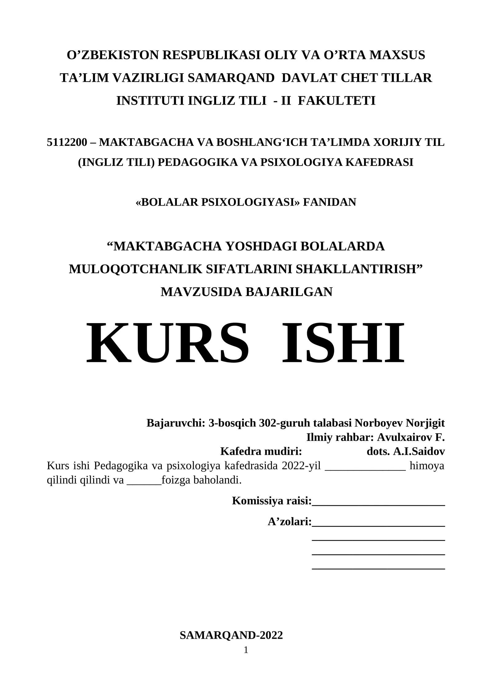 MAKTABGACHA YOSHDAGI BOLALARDA MULOQOTCHANLIK SIFATLARINI SHAKLLANTIRISH