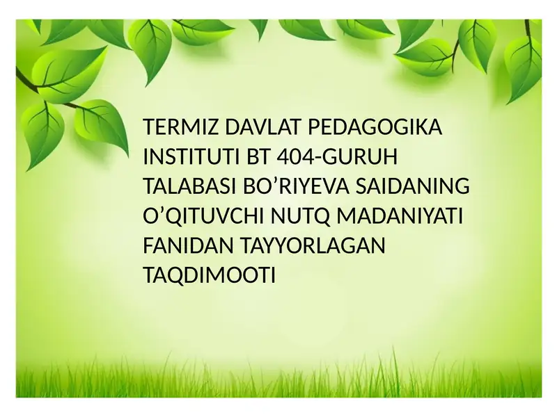 G'arb mutafakkirlarining notiqlik san'ati haqidagi qarashlari