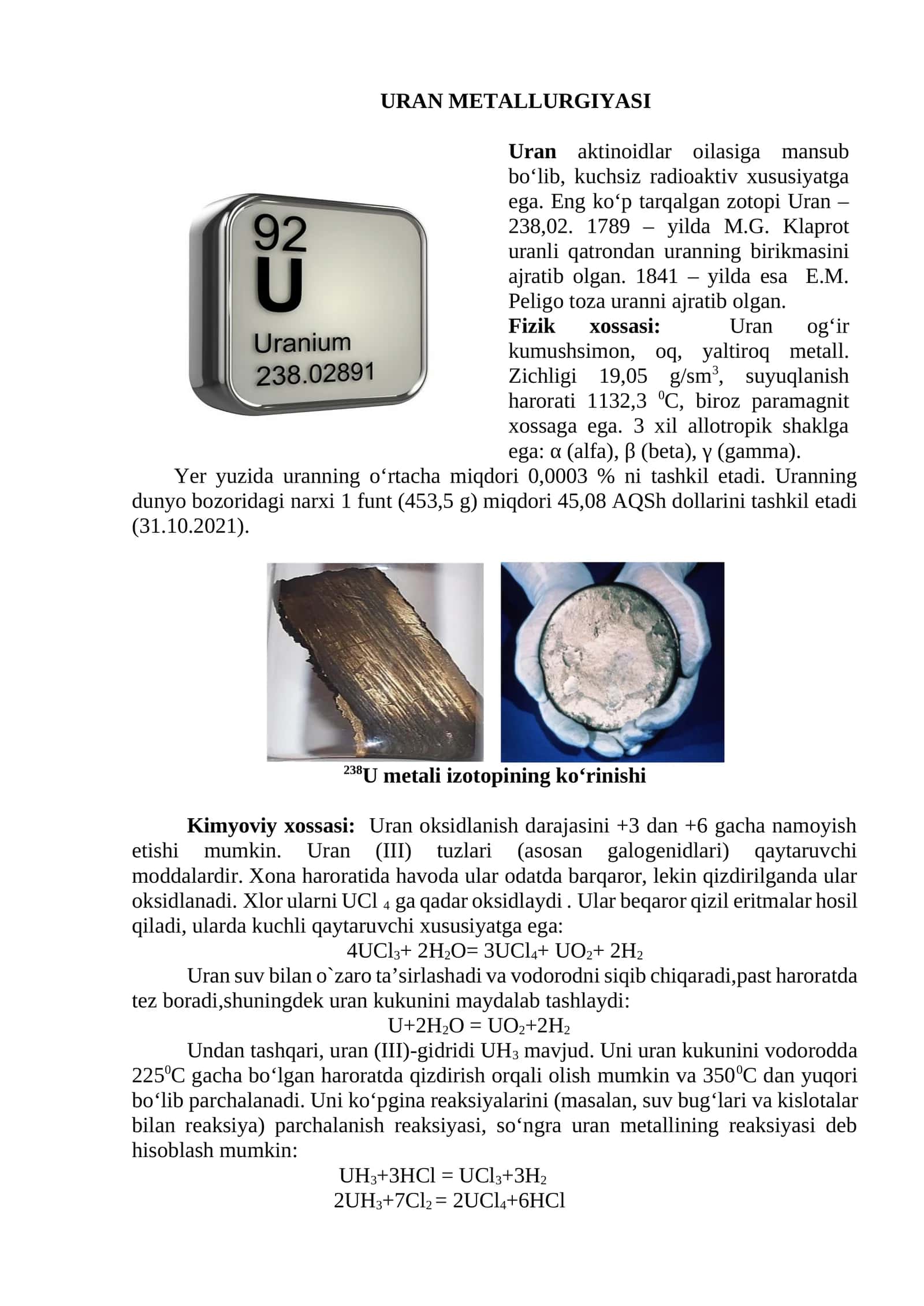 URAN METALLURGIYASI