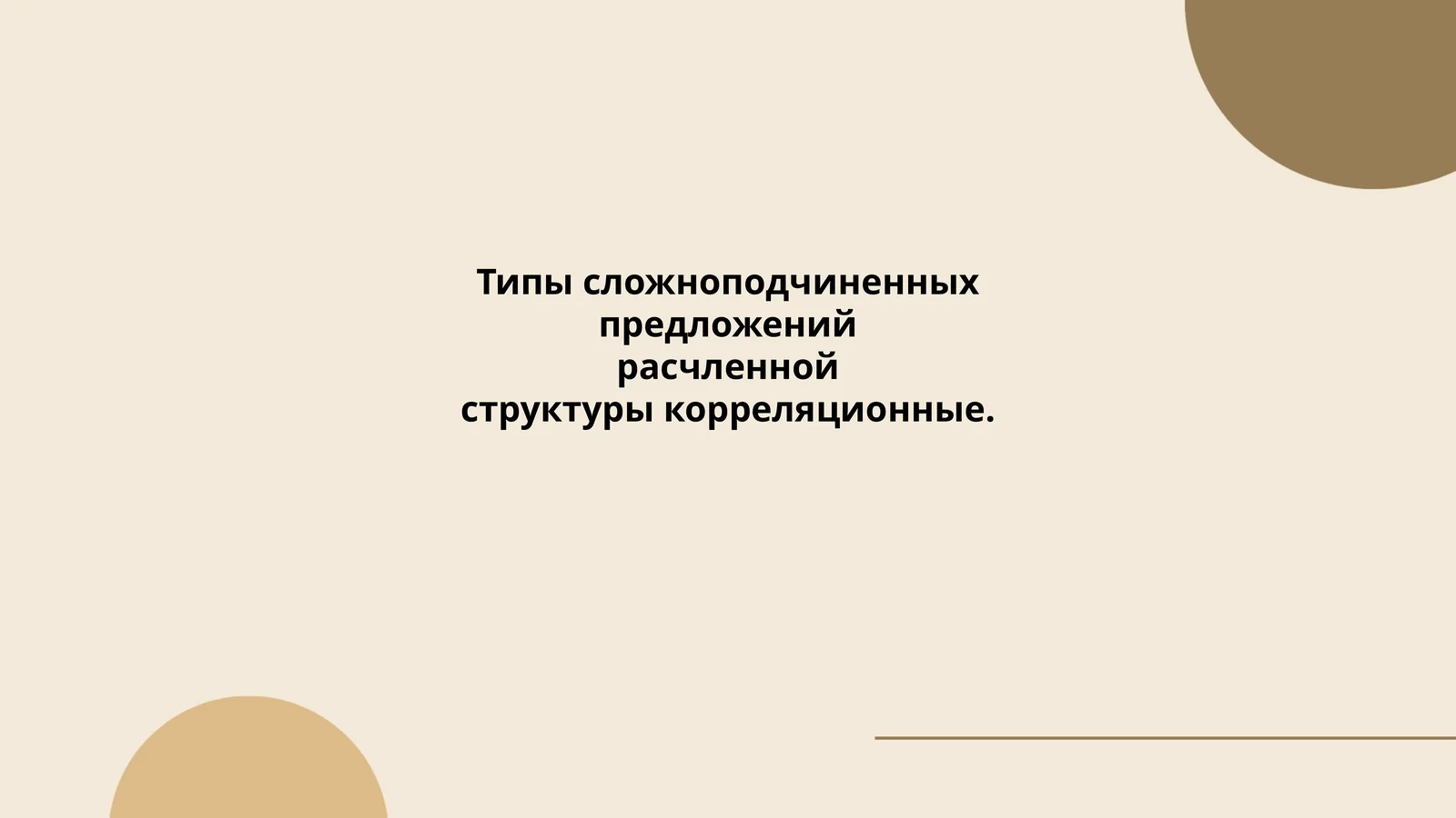 Машарипова Парвина