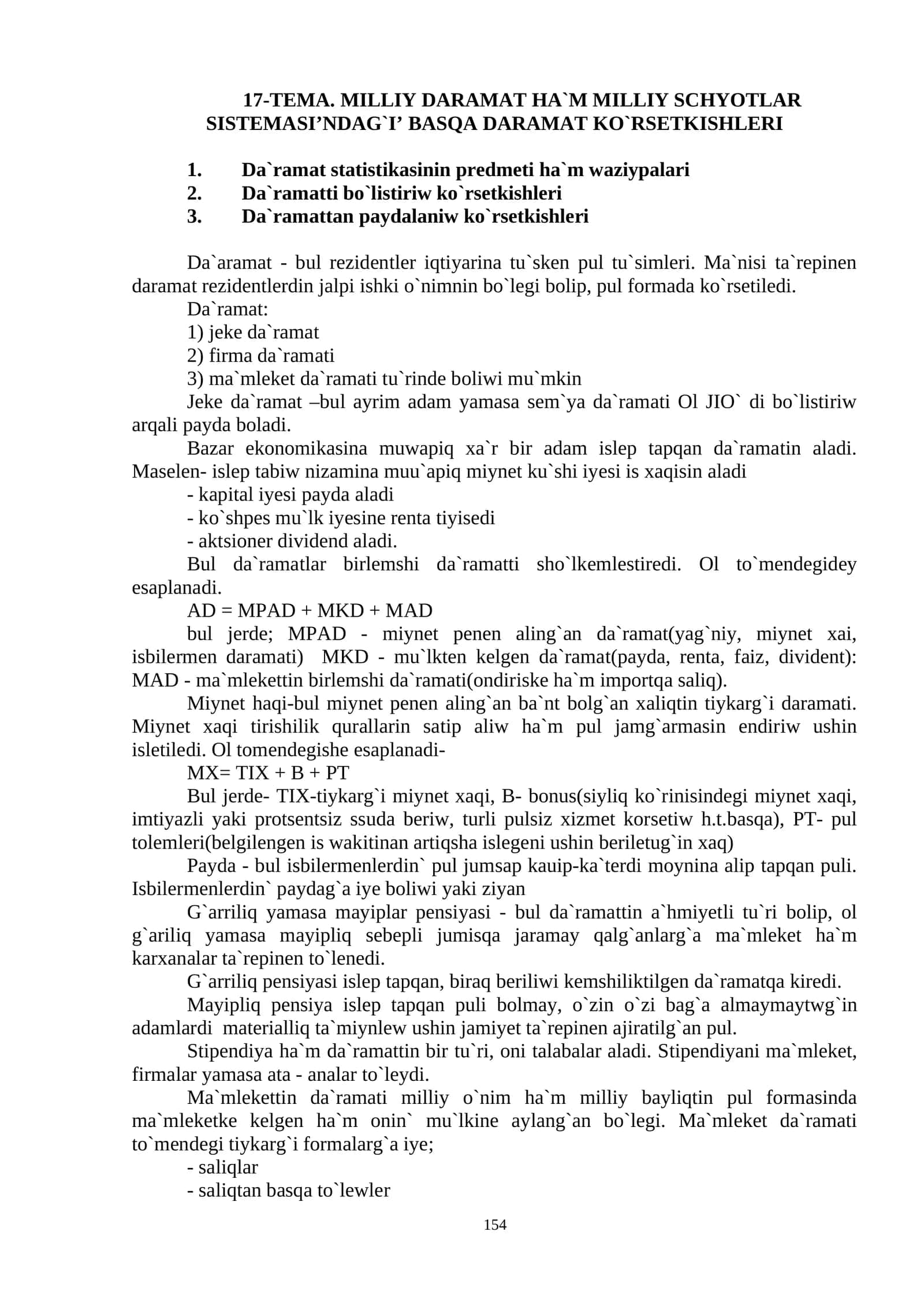 MILLIY DARAMAT HA`M MILLIY SCHYOTLAR SISTEMASI