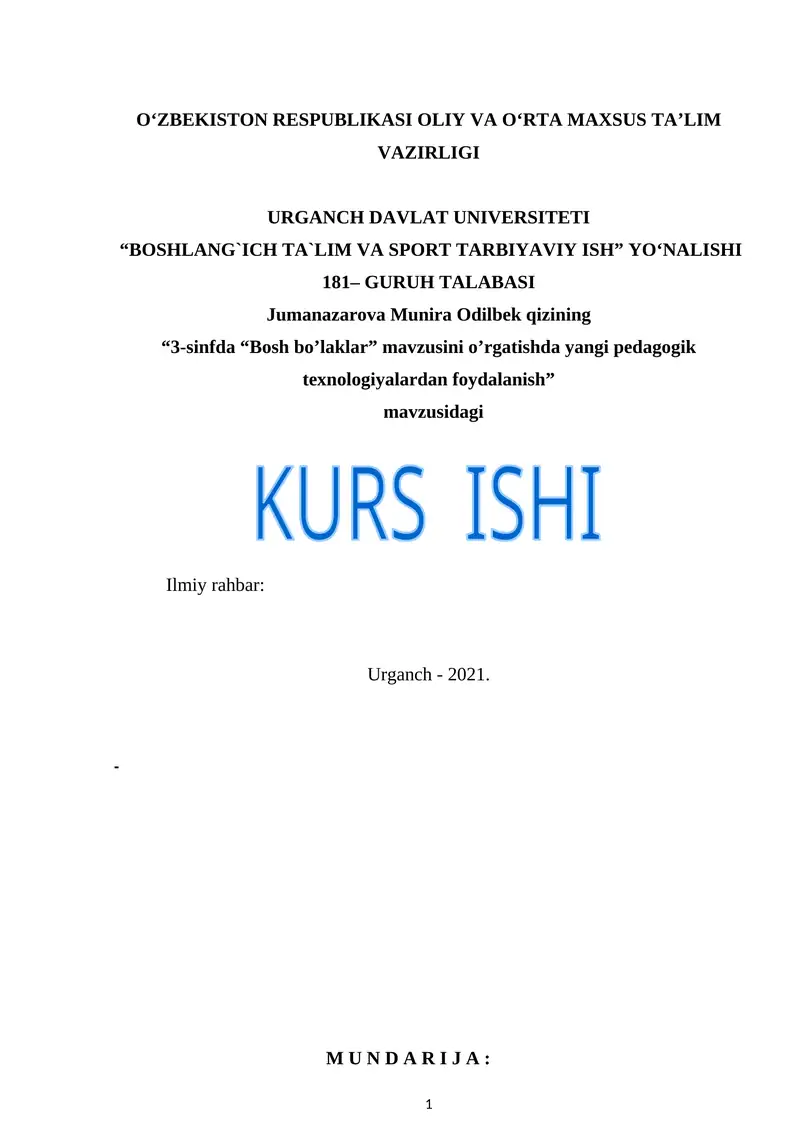 3-sinfda “Bosh bo’laklar” mavzusini o’rgatishda yangi pedagogik texnologiyalardan foydalanish