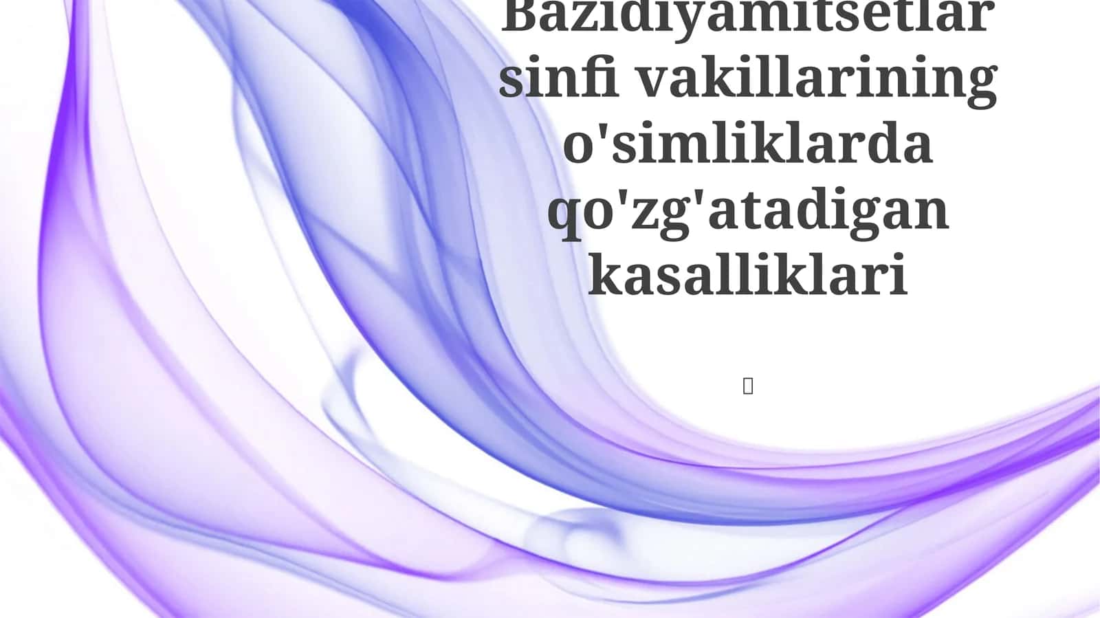 Basidiomitset kasalliklari