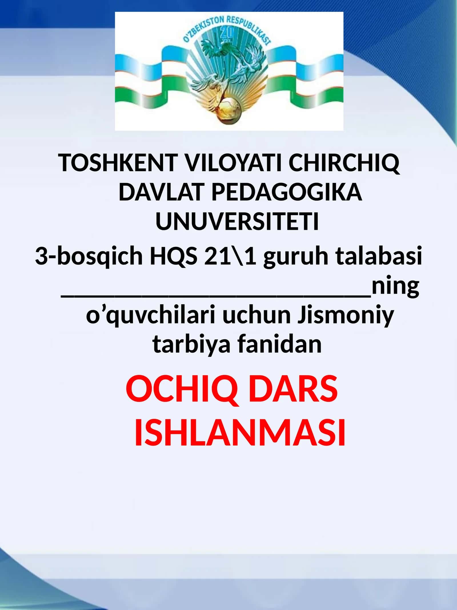 QUVNOQ ESTAFETA