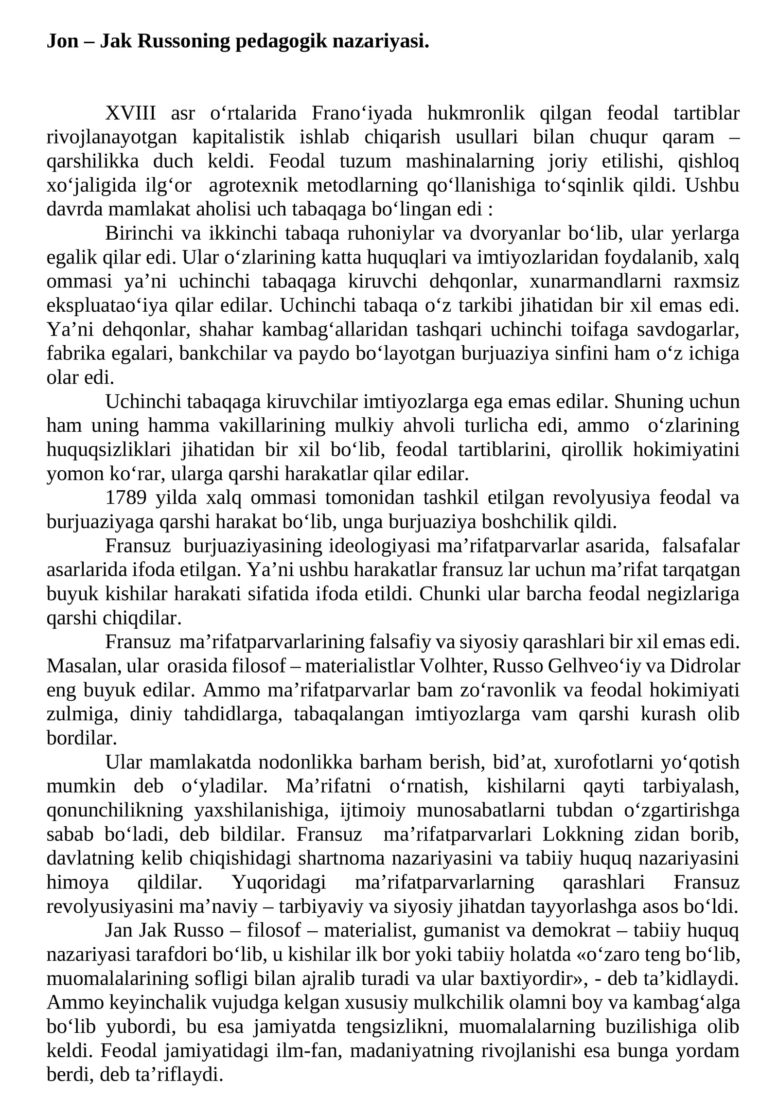 Jon – Jak Russoning pedagogik nazariyasi
