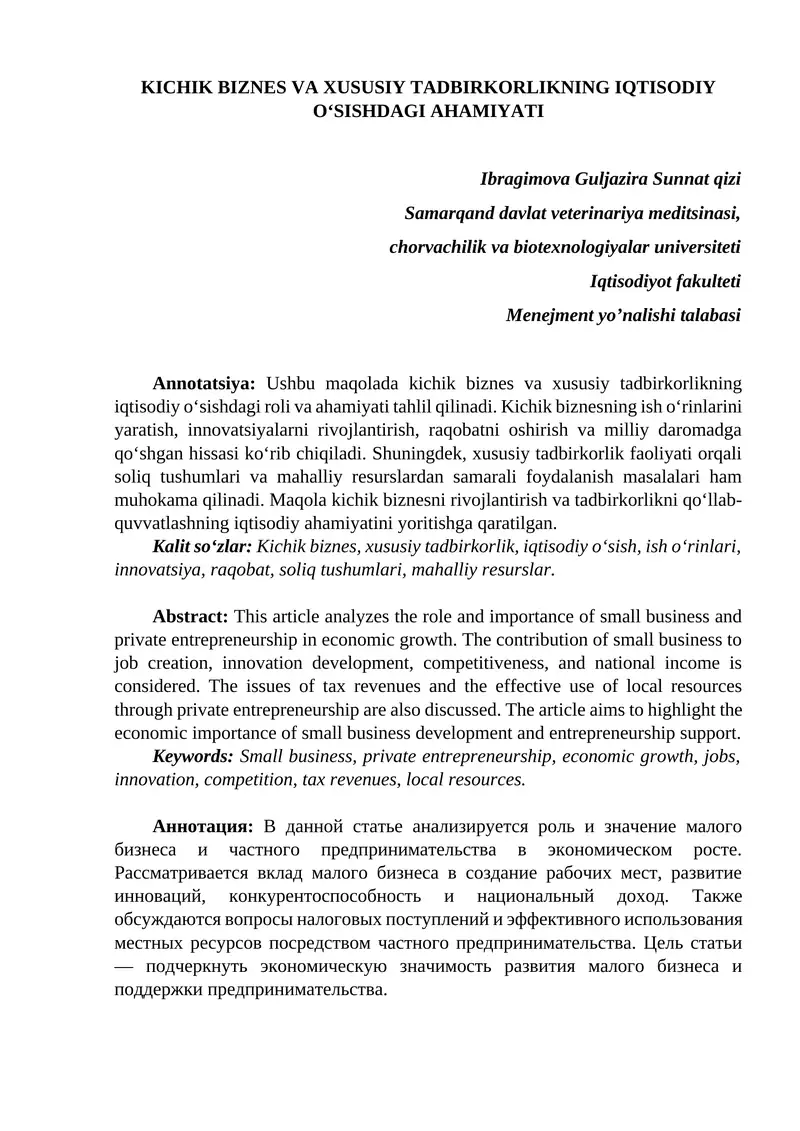 Kichik biznes va xususiy tadbirkorlikning iqtisodiy o‘sishdagi ahamiyati