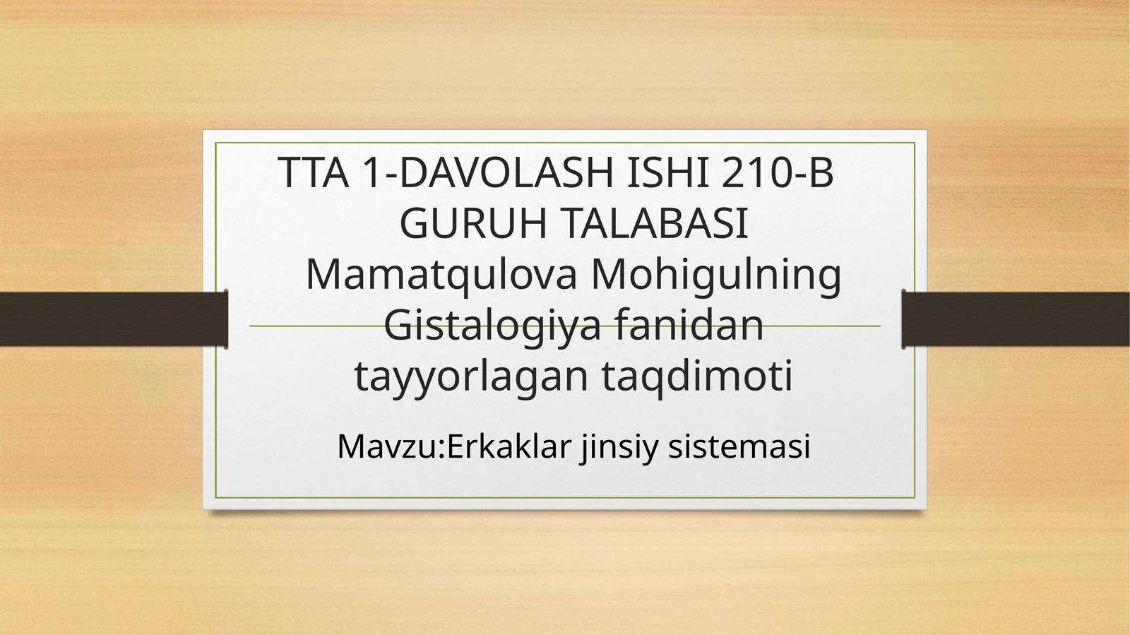 Erkaklar jinsiy sistemasi