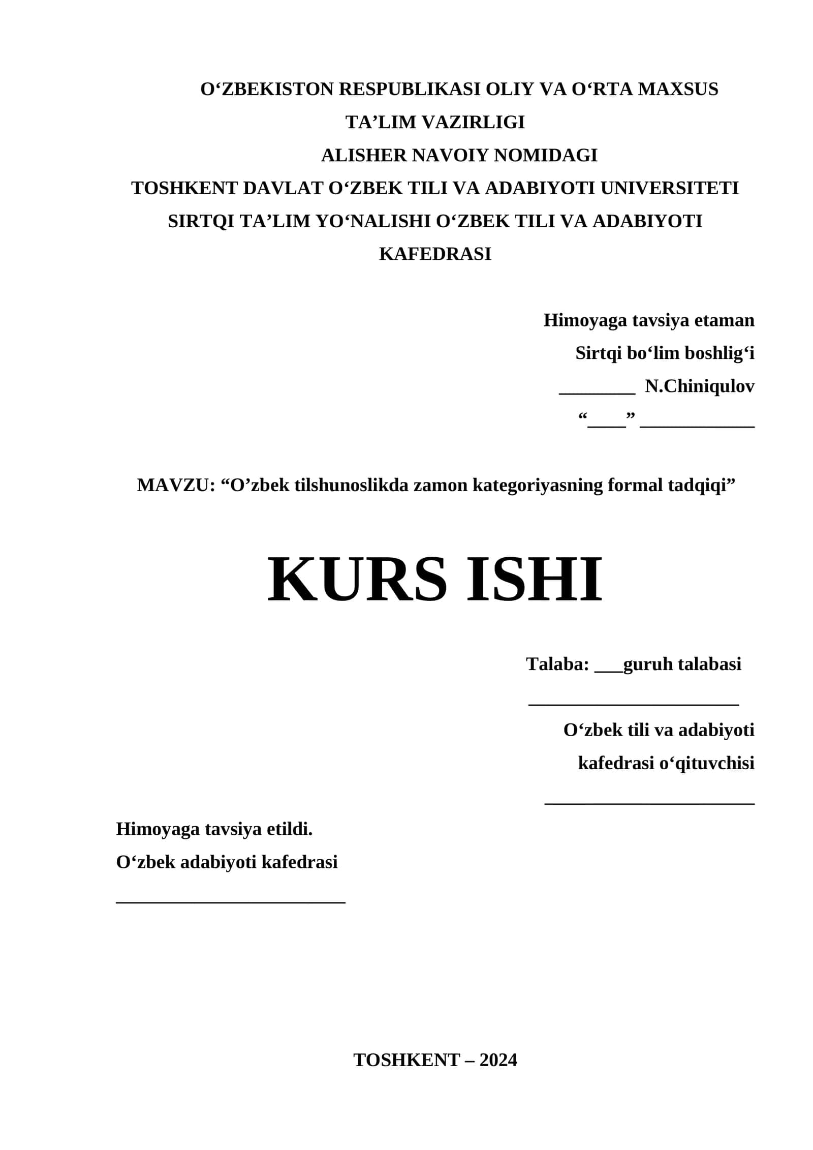 O’zbek tilshunoslikda zamon kategoriyasning formal tadqiqi