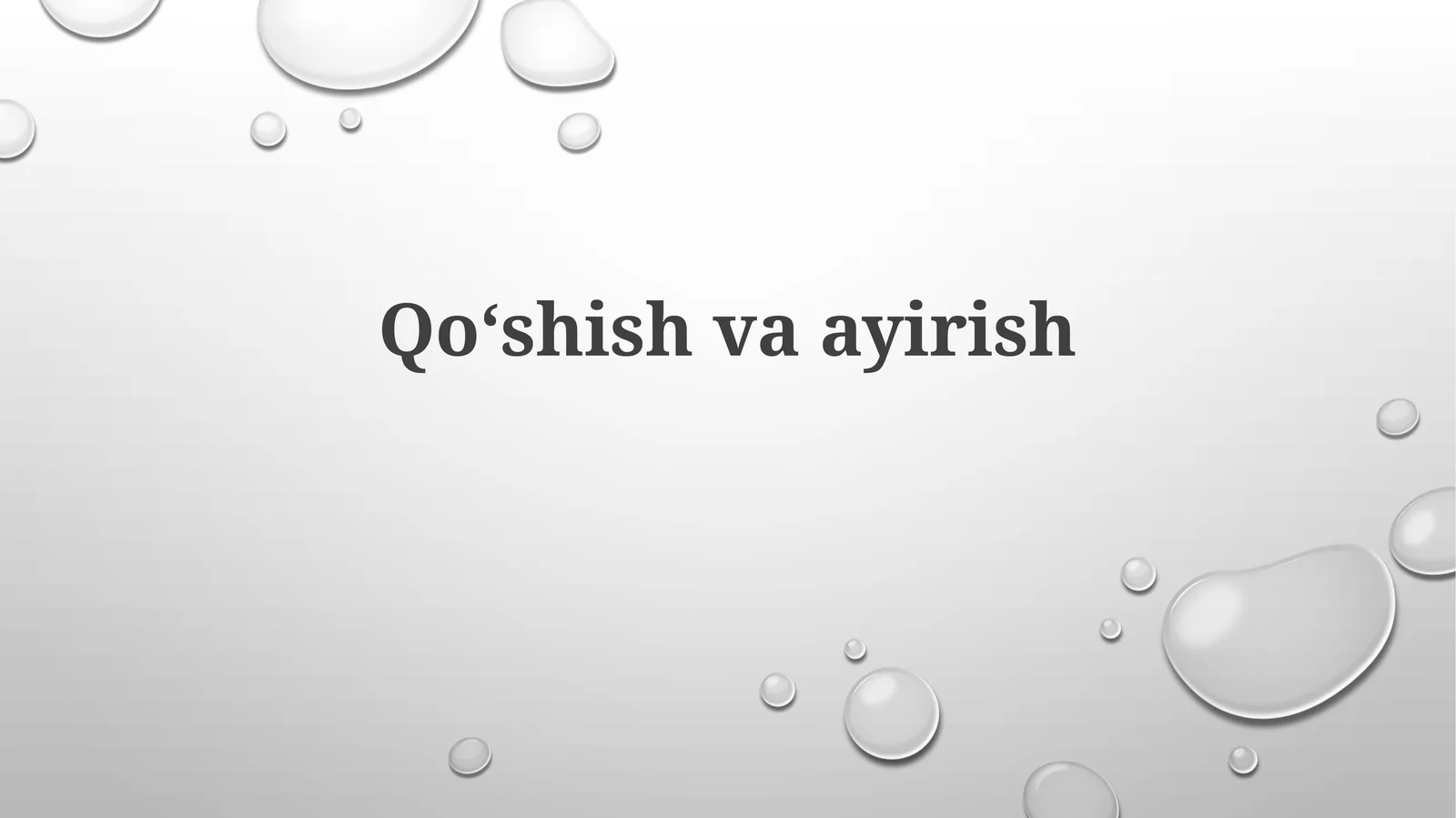 Qoʻshish va ayirish