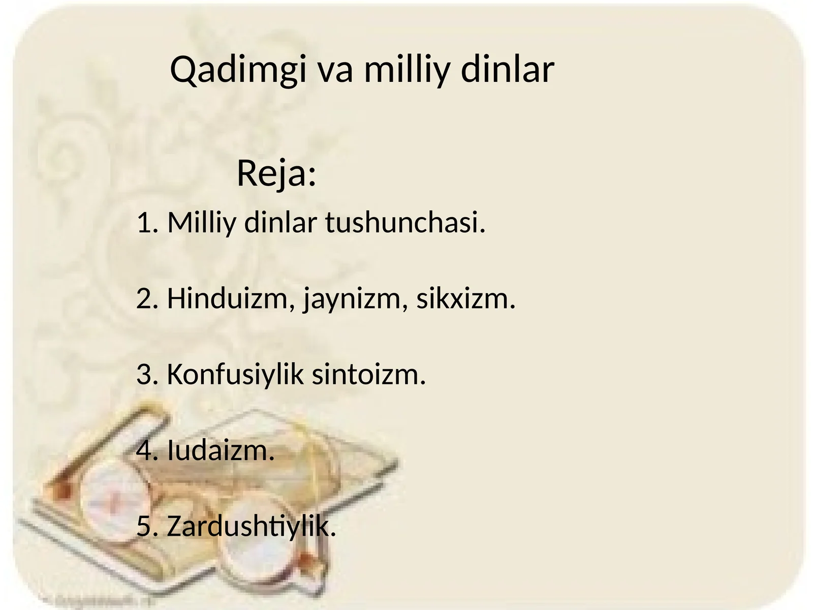 Qadimgi va milliy dinlar
