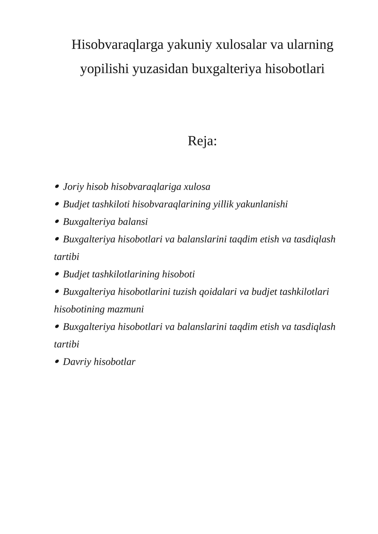 Buxgaltеriya Hisobotlari