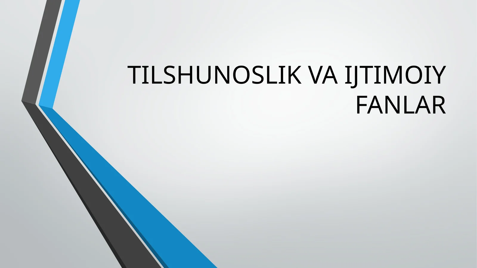 Tilshunoslik va ijtimoiy fanlar