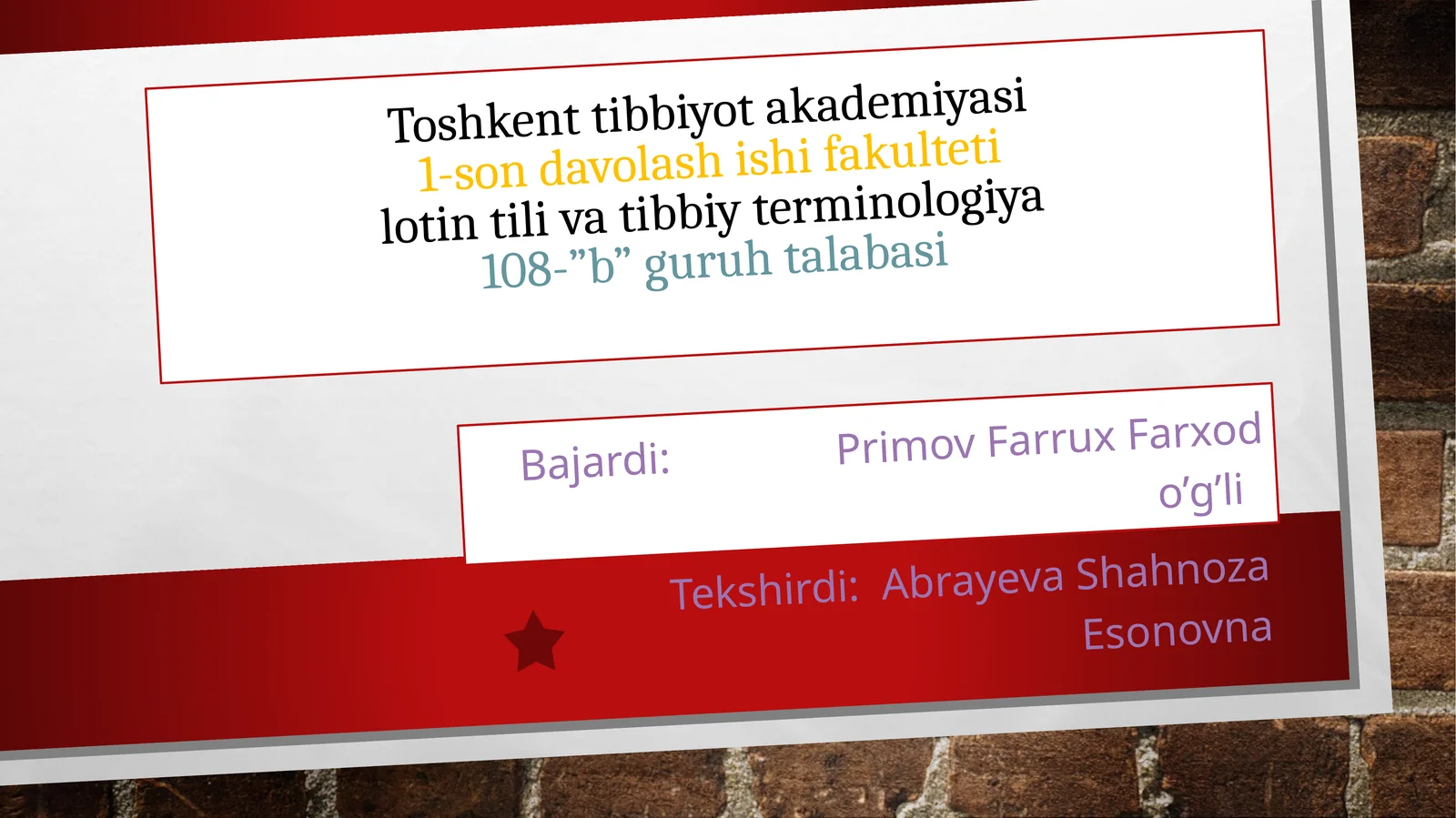 Retsept tarixi